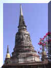 stupa.jpg (131290 bytes)
